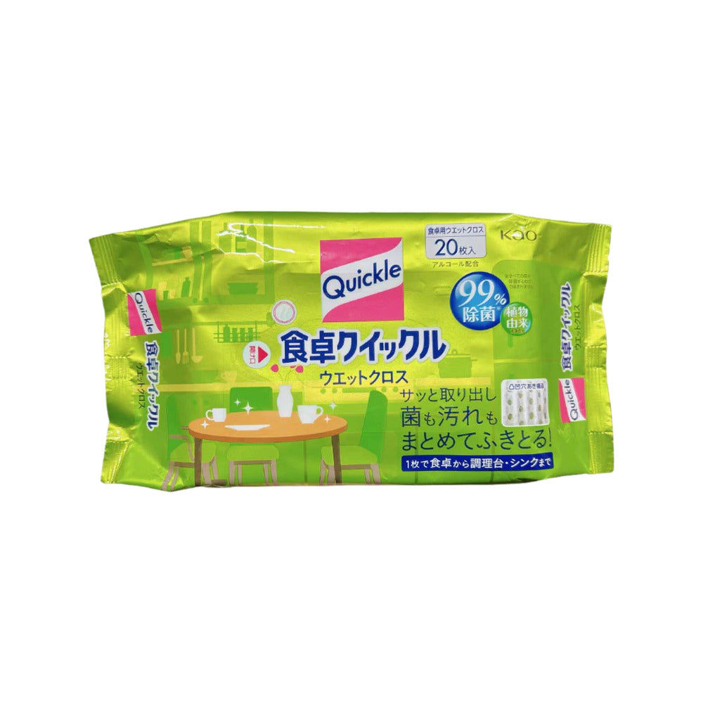 Kao-Quickle-Table-&-Toy-Antibacterial-Wet-Wipes---Green-Tea-Scent,-Alcohol-Free,-20-Sheets-1