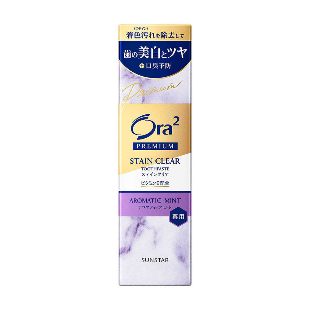 Ora2-Premium-Stain-Clear-Toothpaste---Aromatic-Mint,-100g-1