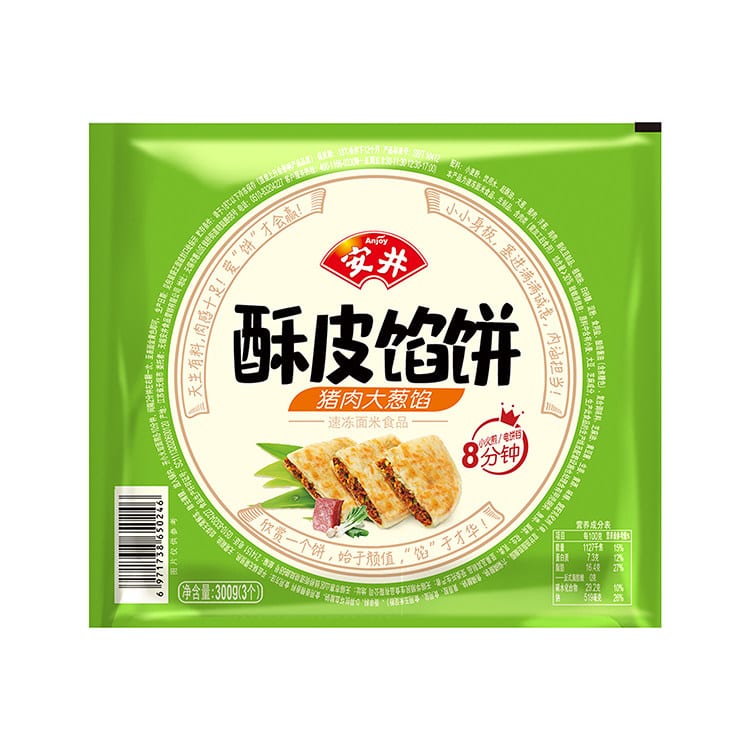 Anjoy-Frozen-Pork-and-Green-Onion-Pastry---3-Pieces,-300g-1