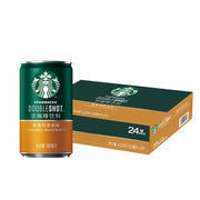 Đồ uống số lượng lớn at UMall Australia