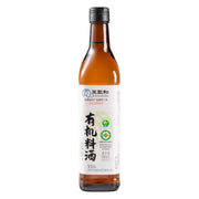 Best Sellers at UMall Australia