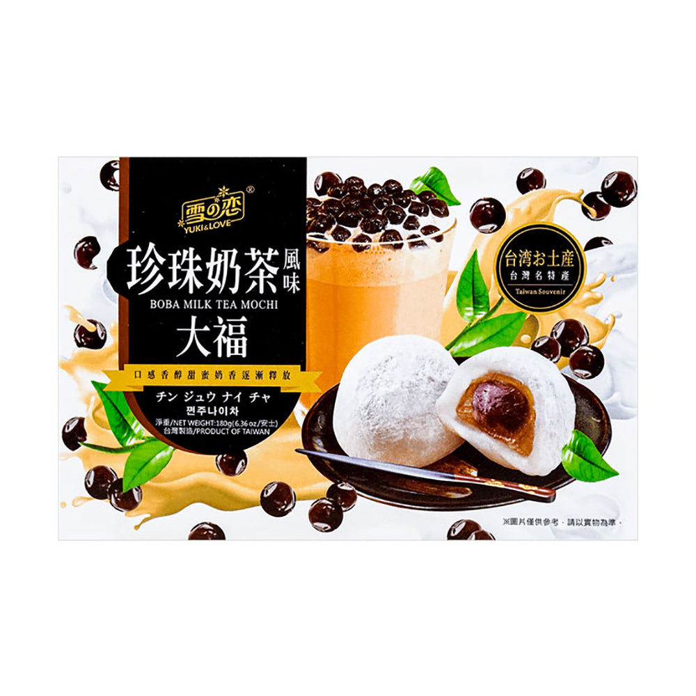 Yuki-&-Love-Boba-Milk-Tea-Mochi---180g-1