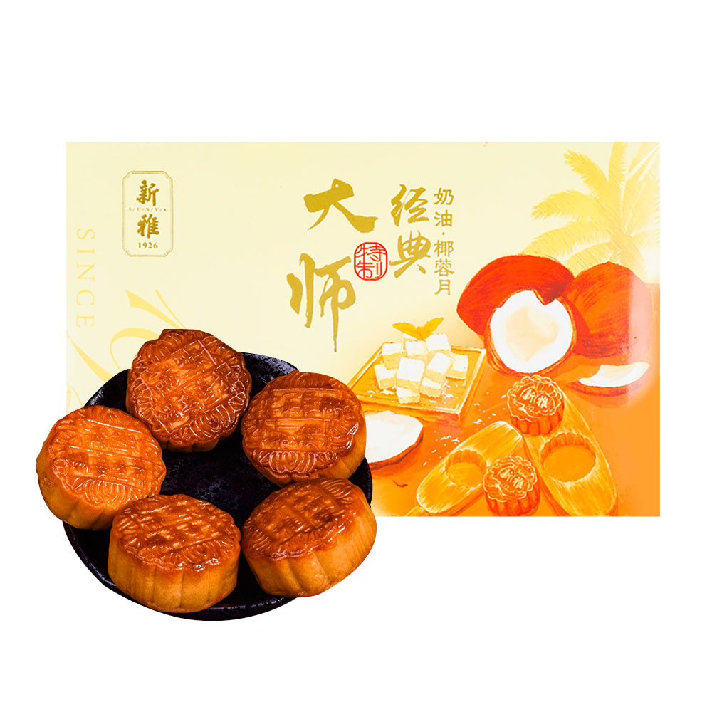 Xin-Ya-Master's-Special-Cream-Coconut-Mooncakes-6pcs-600g-1