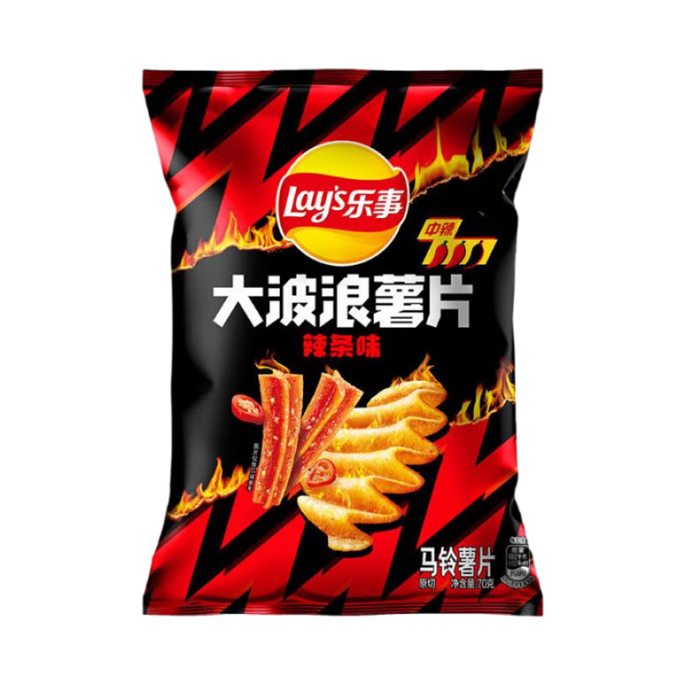 Lay's-Wavy-Potato-Chips---Spicy-Strips-Flavor---70g-1