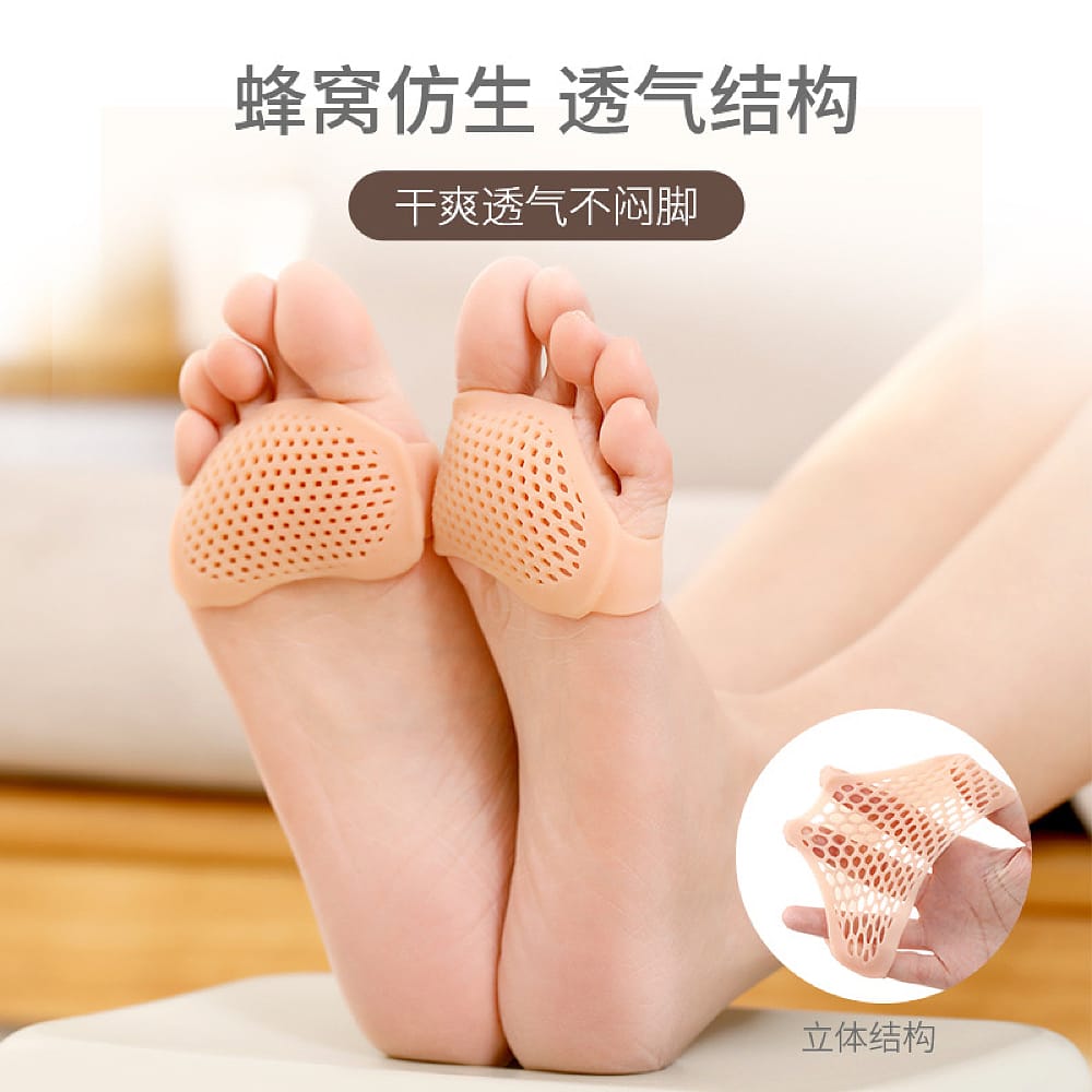 FaSoLa-Forefoot-Pads---Skin-Color,-3-Pairs-X2-1