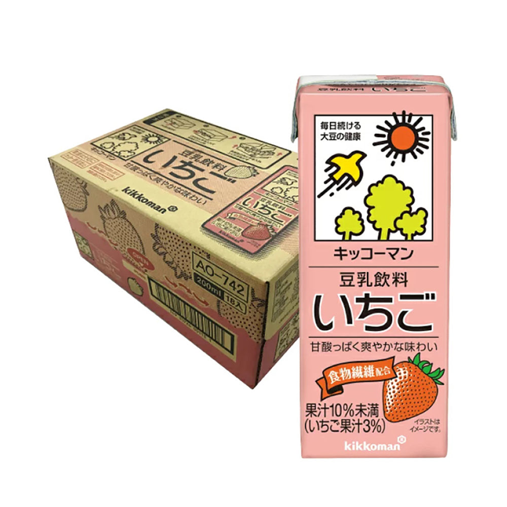 Kikkoman-Strawberry-Soy-Milk-Drink---200ml-x-18-Boxes-1