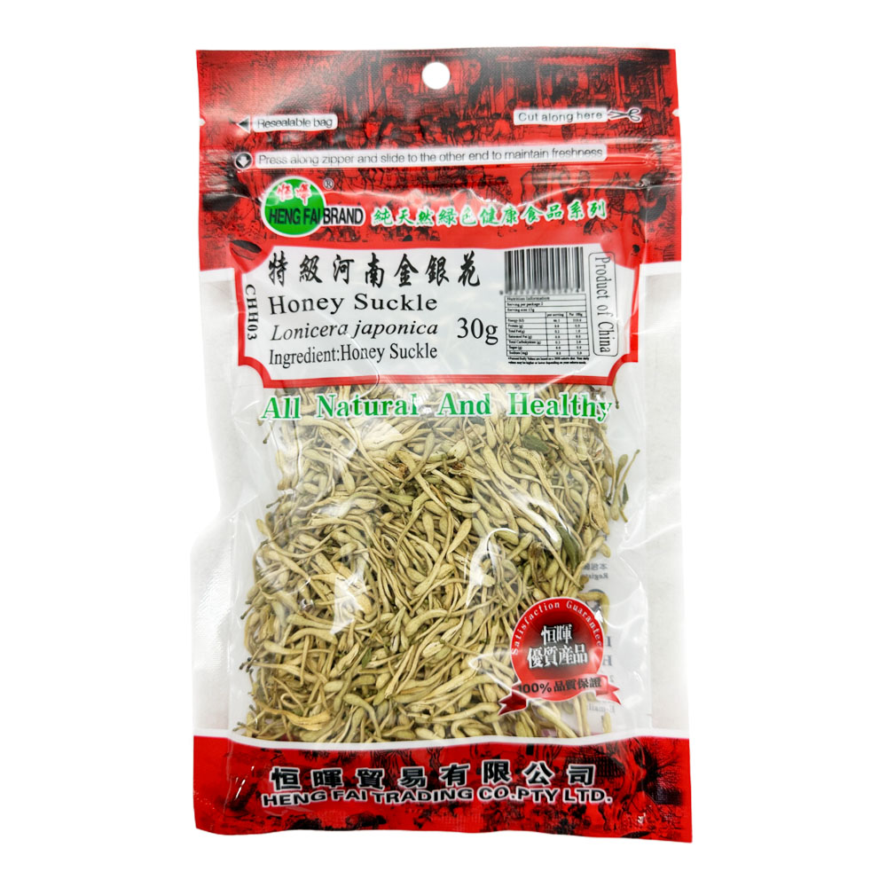 Henghui-Premium-Henan-Honeysuckle-30g-1