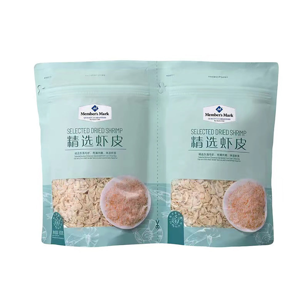 Member's-Mark-Selected-Dried-Shrimp---600g-1