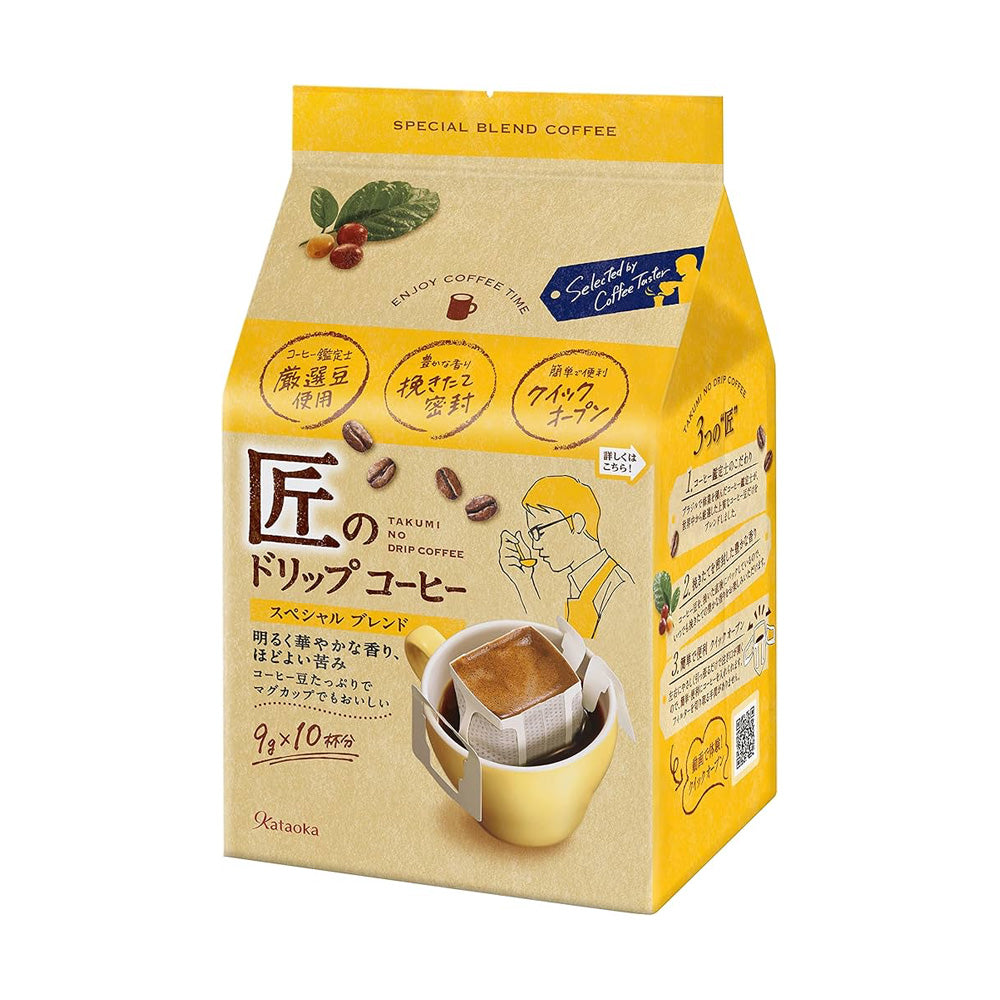 Kataoka-Takumi-Special-Blend-Drip-Coffee---9g-x-10-Sachets-(90g)-1