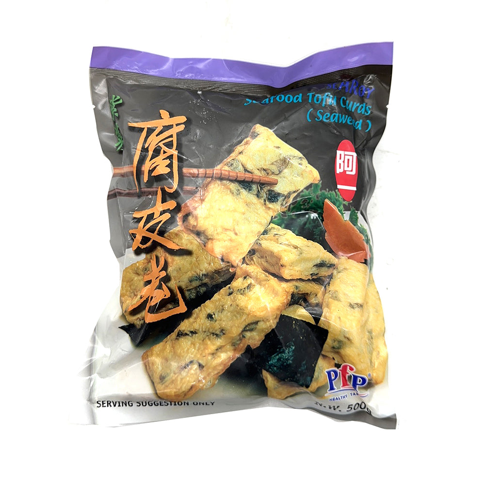 [Frozen]-Ayi-Seaweed-and-Tofu-Skin-Rolls-500g-1