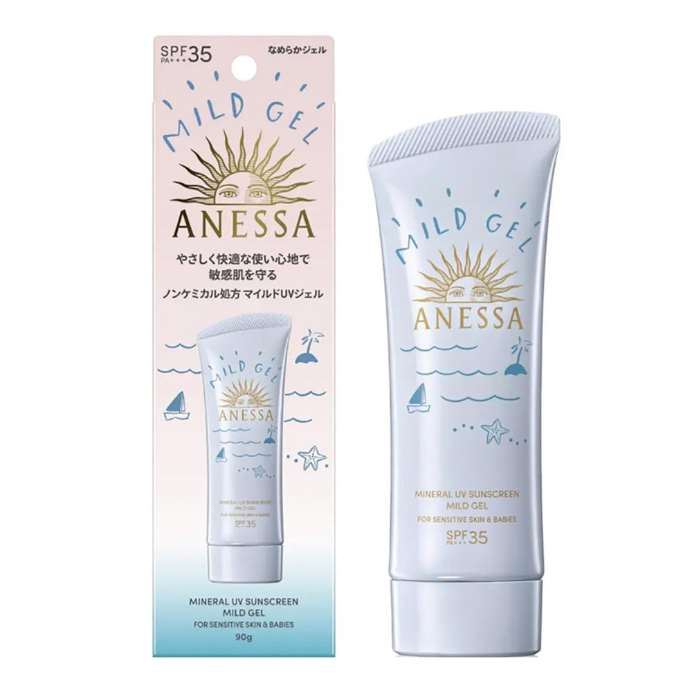 Shiseido-Anessa-Sunscreen-for-Sensitive-Skin-or-Children-SPF35-PA+++-90g-1