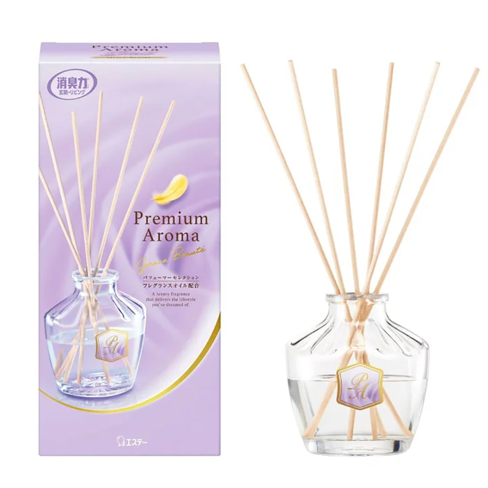 ST-Little-Chick-Home-Fragrance-Diffuser---Oriental-Grace-50ml-1