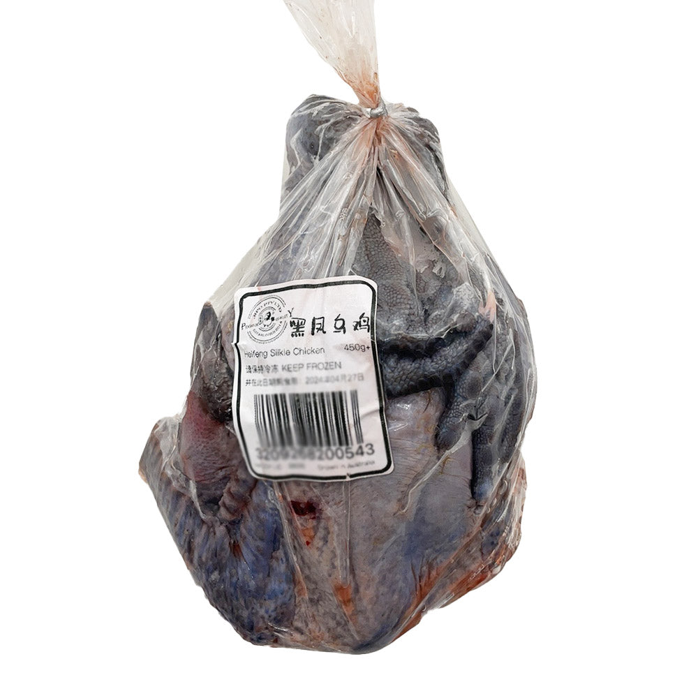 Frozen-Black-Silkie-Chicken-450g+-1