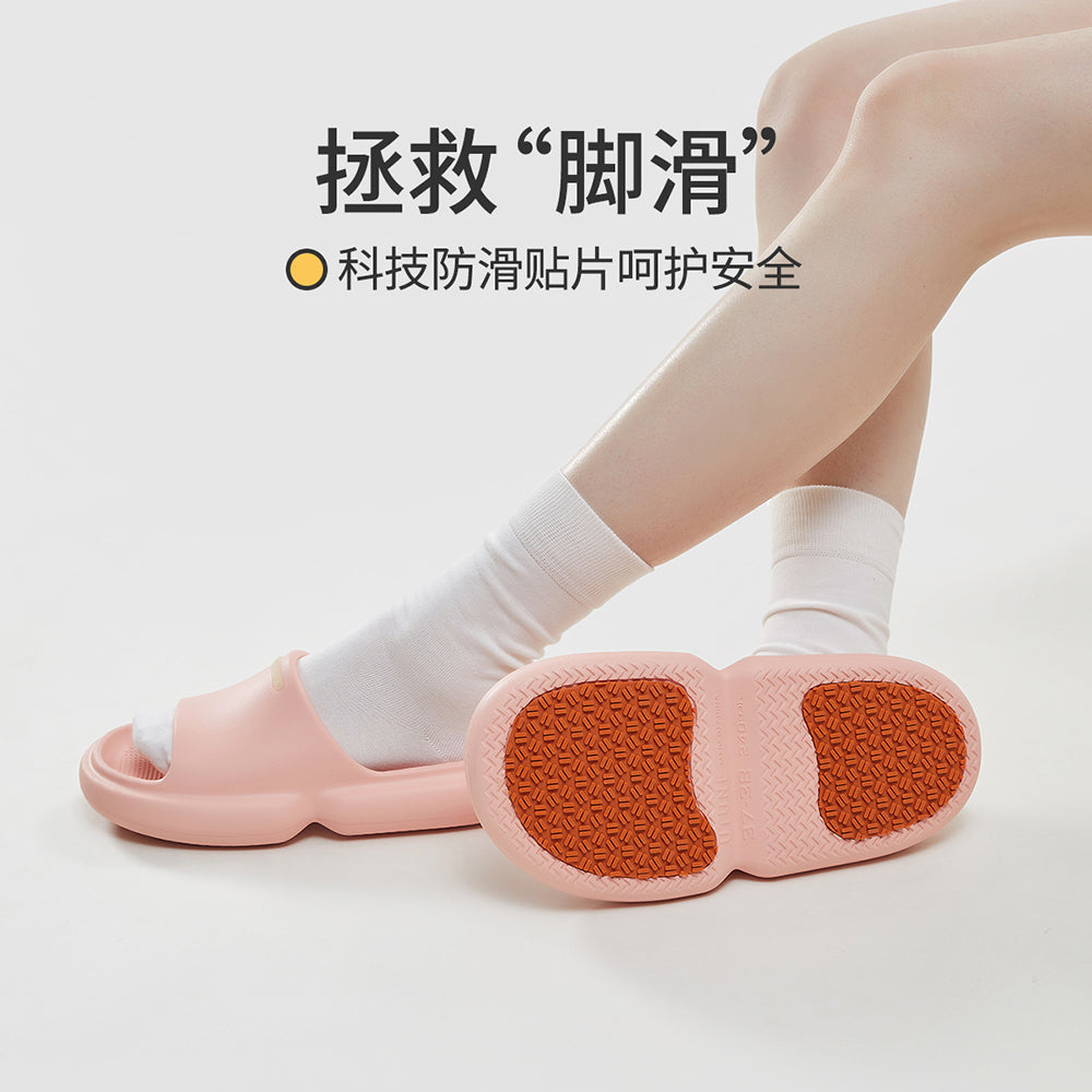 YouDiao-Anti-Slip-Bathroom-Slippers---Sakura-Pink,-Size-37-38-1