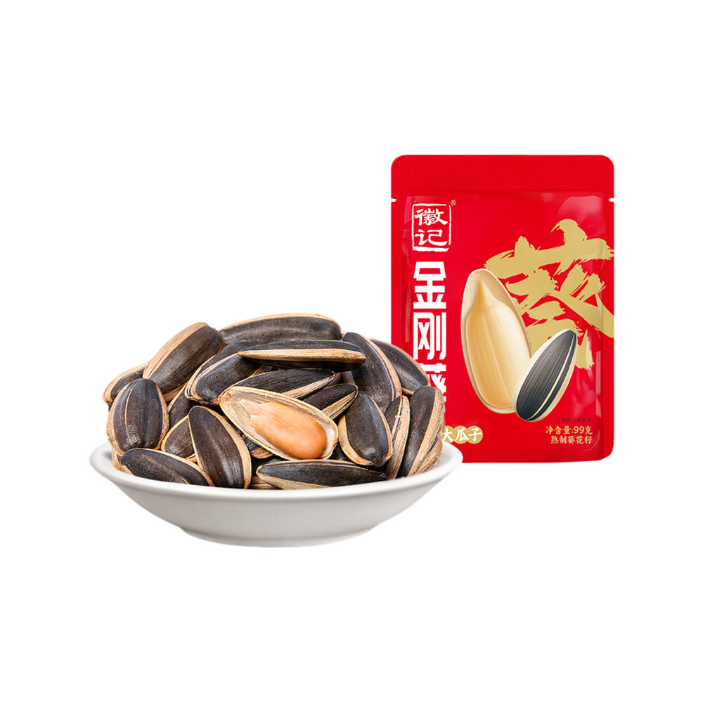 Huiji-Jingangkui-Original-Sunflower-Seeds-(Large)-99g-1