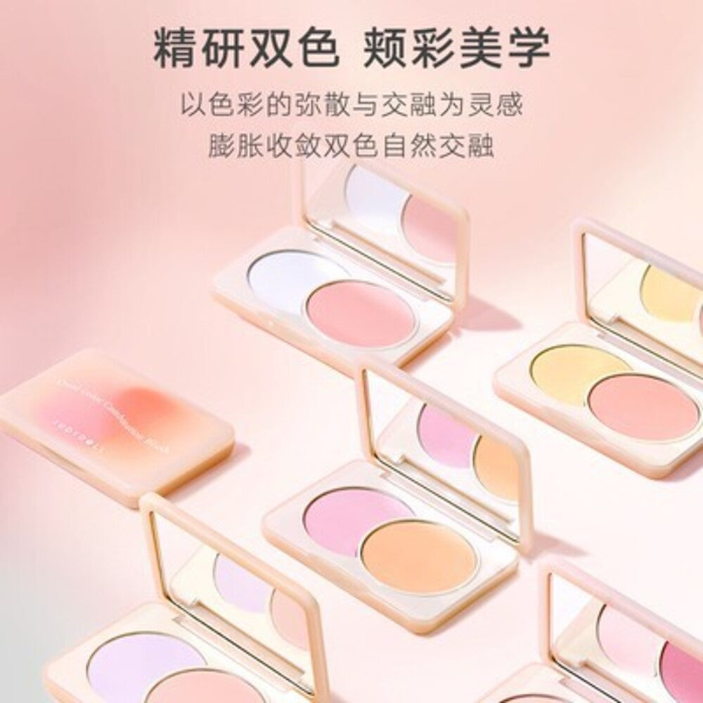 Judydoll-Two-Tone-Blush-6g-–-4-Shades-Available---Powder-Blush-Duo-1