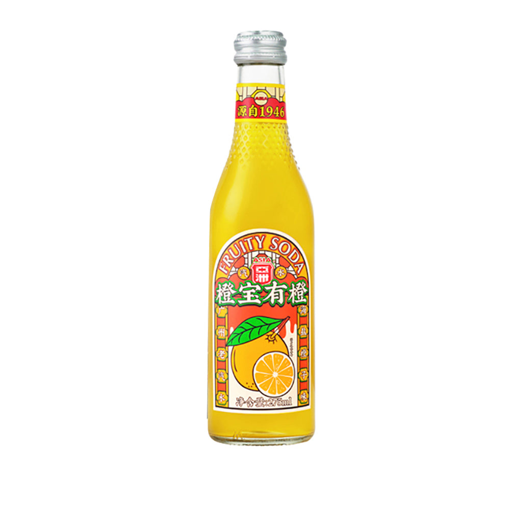 Asian-Orange-Treasure-Soda---Glass-Bottle-275ml-1