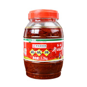 Pantry at UMall Australia