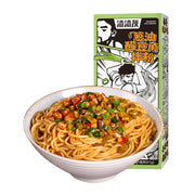 Instant Food at UMall Australia