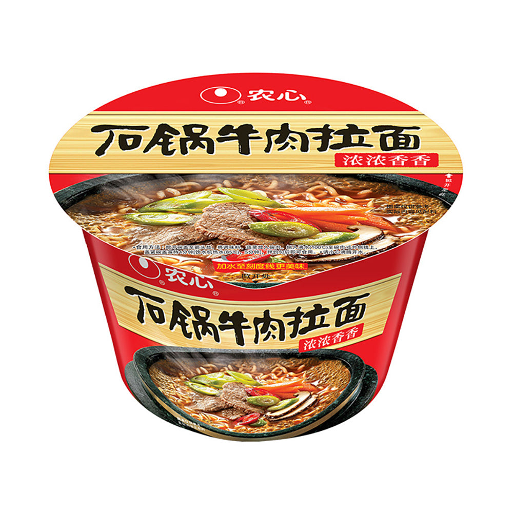 Nongshim-Stone-Pot-Beef-Ramen,-Large-Bowl,-117g-1