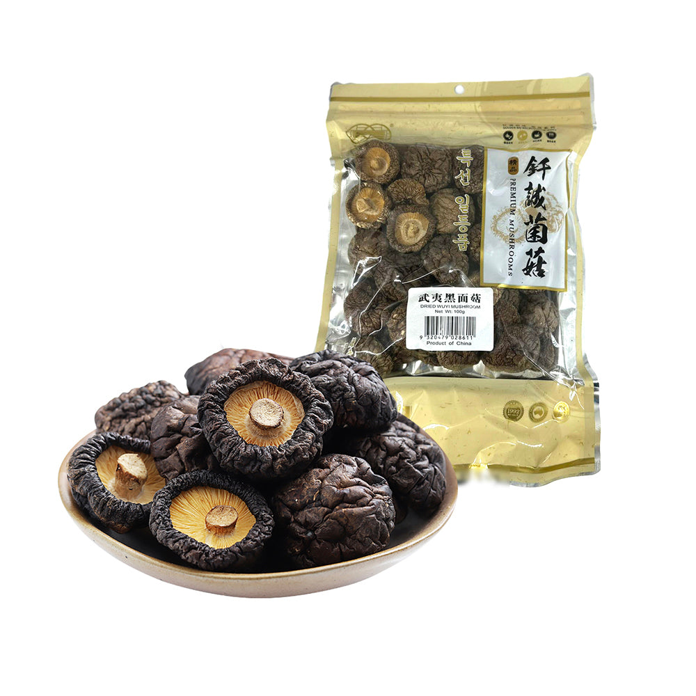 Qiancheng-Wuyi-Black-Mushrooms---100g-1