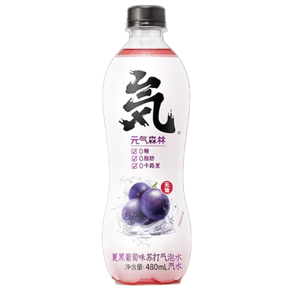 Genki-Forest-Summer-Black-Grape-Flavoured-Sparkling-Water-480ml-1