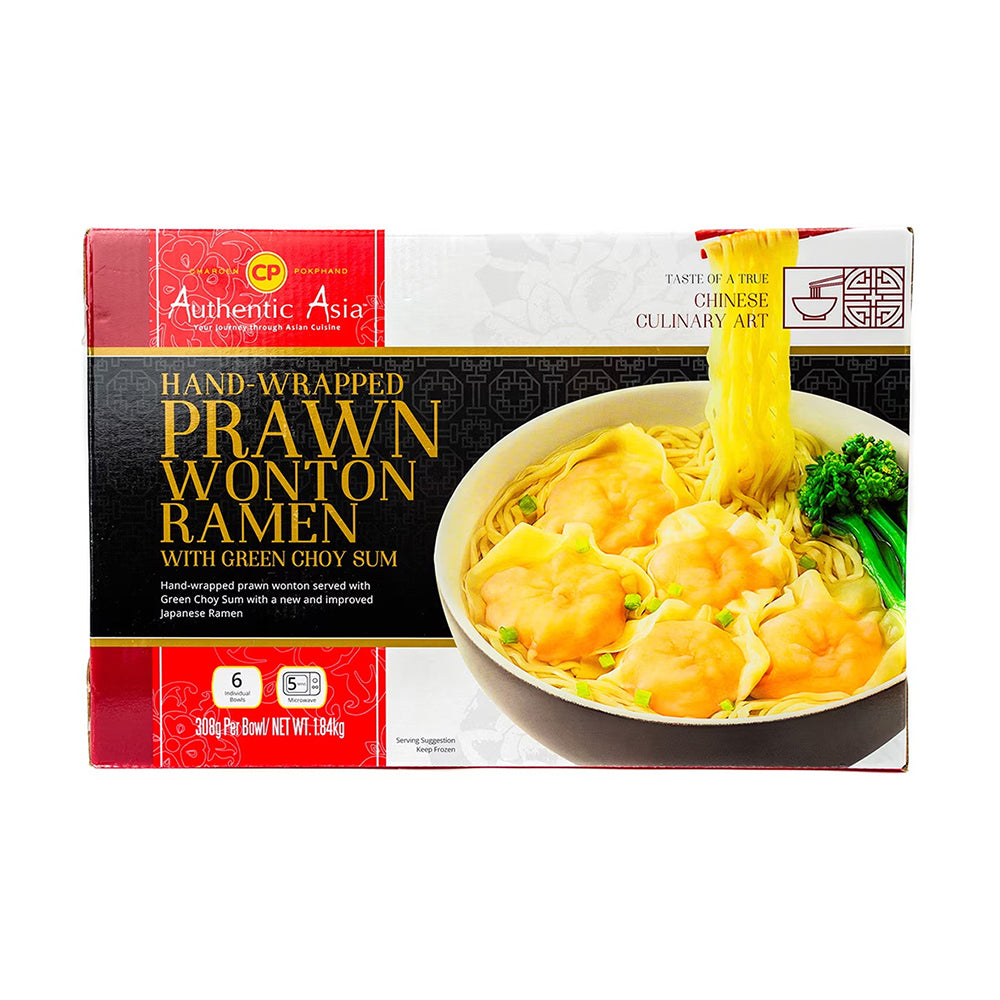 CP-Authentic-Asia-Hand-Wrapped-Prawn-Wonton-Ramen-with-Green-Choy-Sum---1.84kg-1