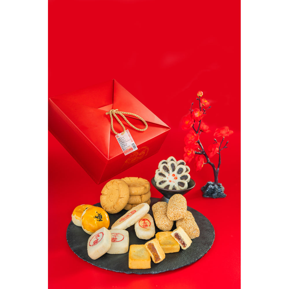 GuJia-New-Beijing-Eight-Piece-Gift-Box---900g-1