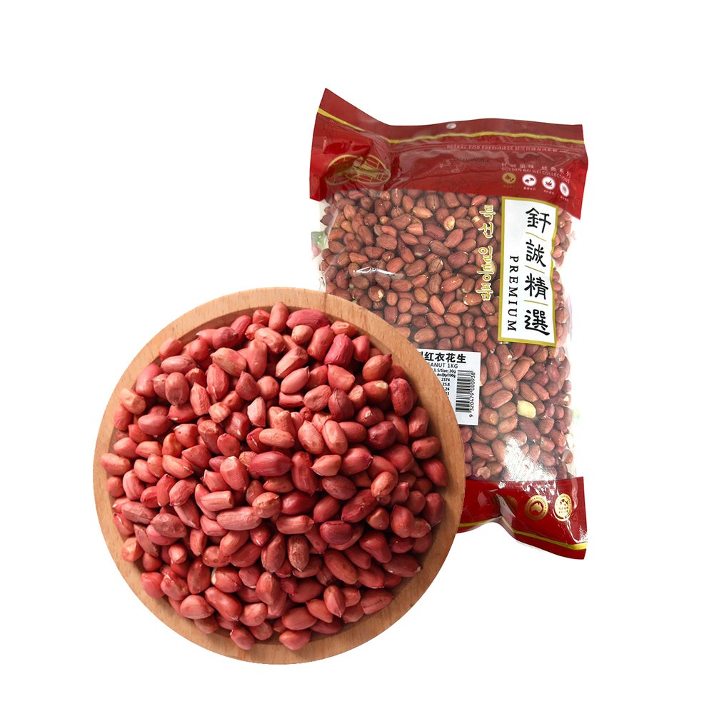 Chun-Cheng-Australian-Red-Skin-Peanuts---1kg-1