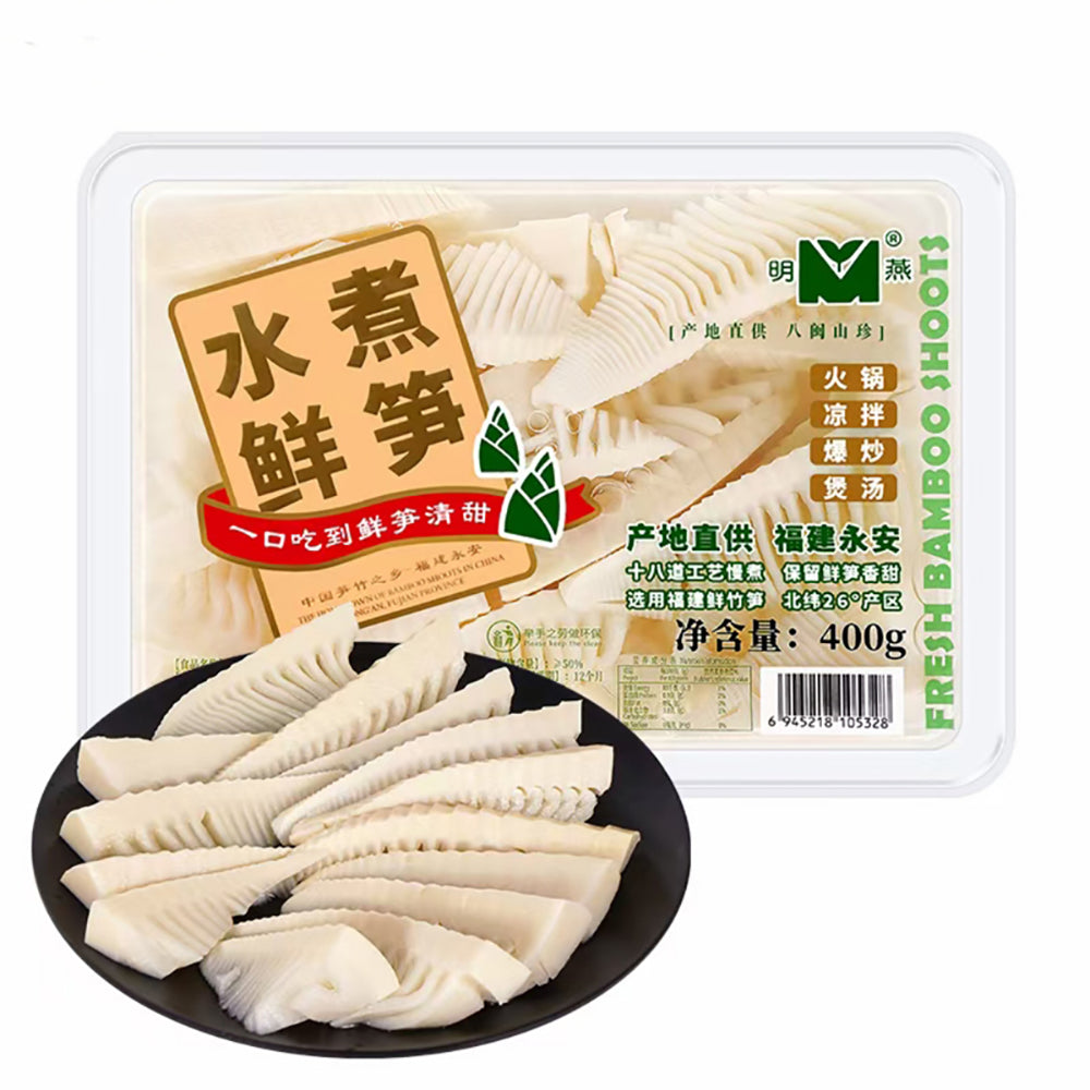 MingYan-Boiled-Fresh-Bamboo-Shoots---400g-1