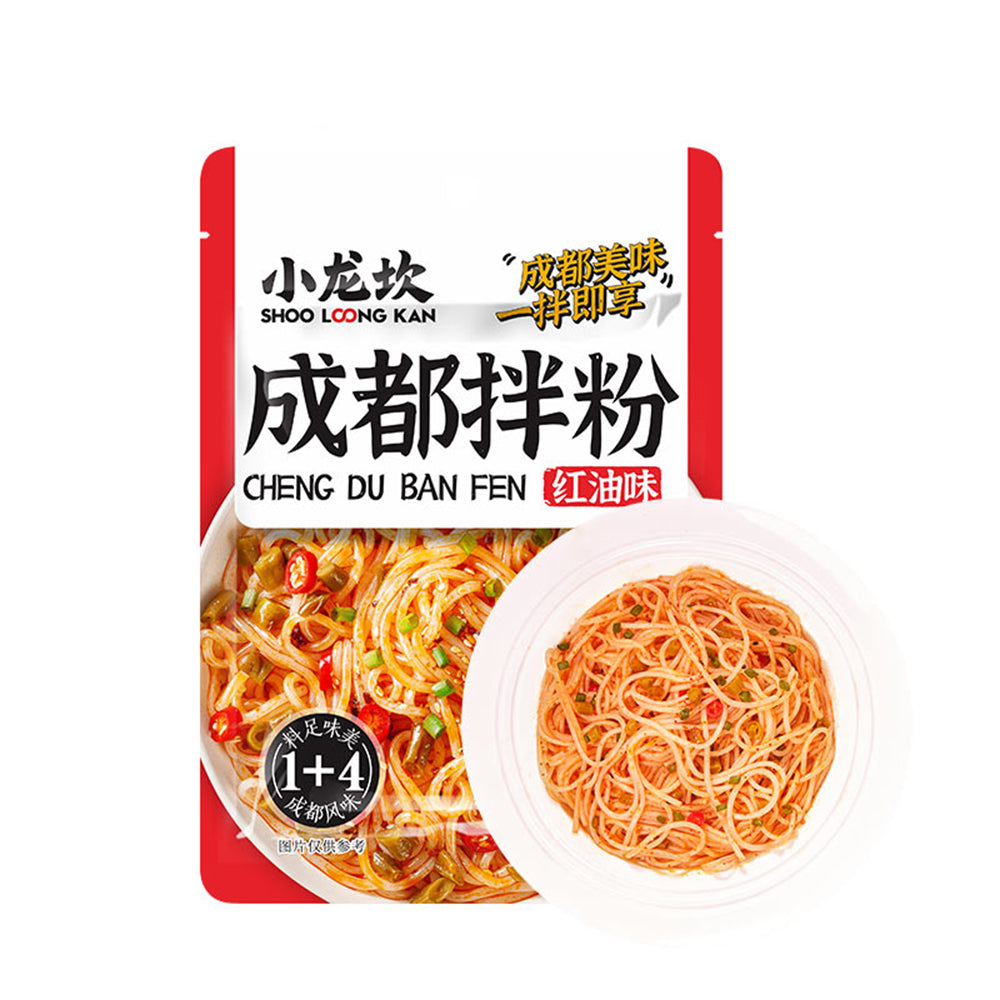 Shoo-Loong-Kan-Chengdu-Spicy-Noodles---Red-Oil-Flavor,-190g-1