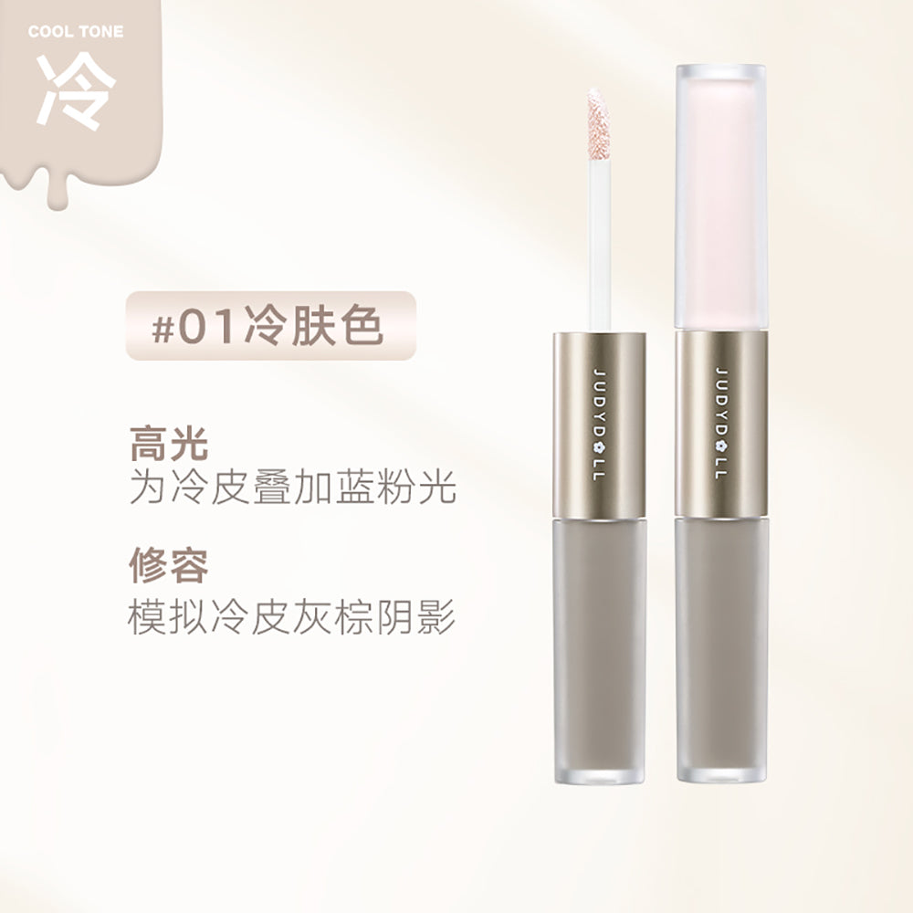 Judydoll-Dual-Ended-Highlighter-and-Contour-Liquid-#01-1