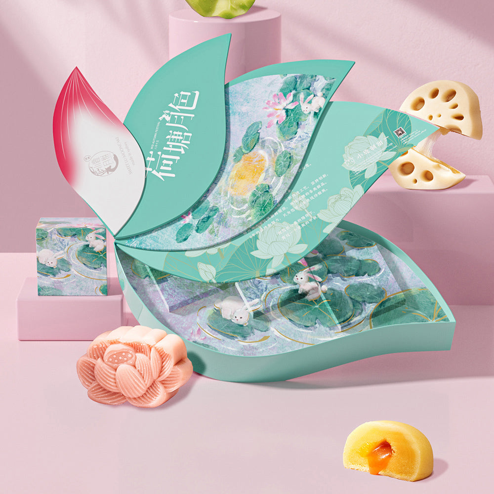 Sweet-Lu-Lotus-Pond-Moonlight-Mooncake-Gift-Box-5-Pieces-D1-1