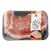 Bán chạy nhất at UMall Australia