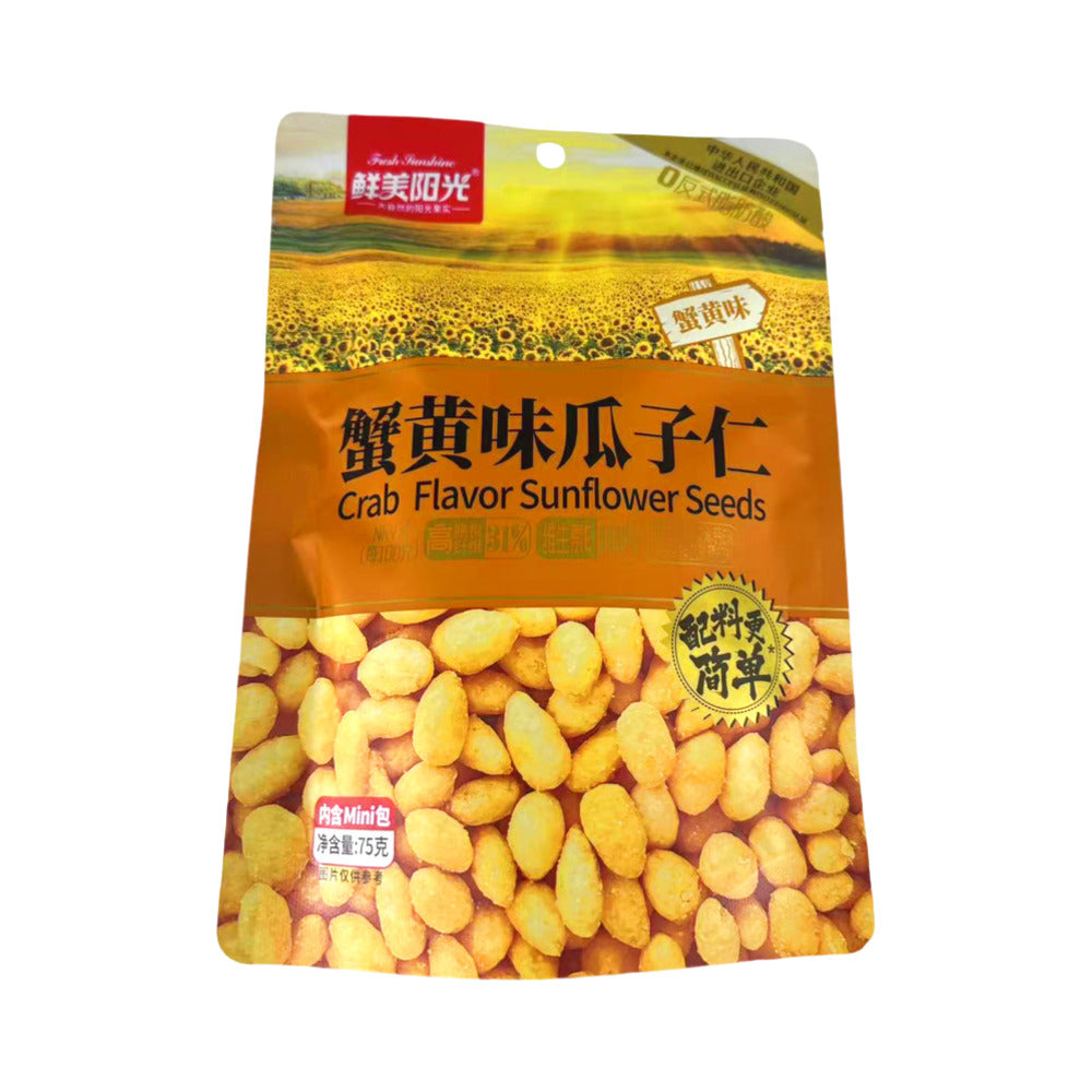 Fresh-Sunshine-Crab-Flavor-Sunflower-Seeds---75g-2