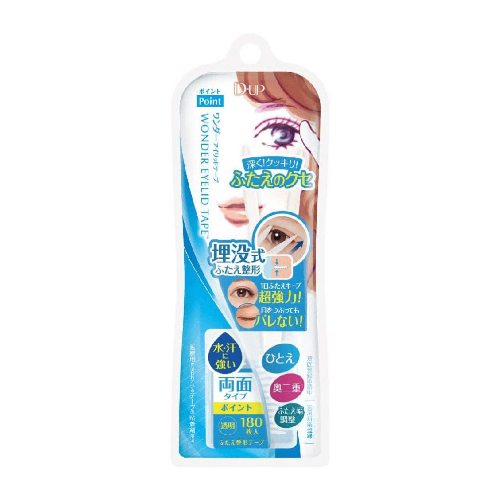 DUP-Wonder-Eyelid-Tape---Light-Blue,-Partial-Type,-180-Pieces-1