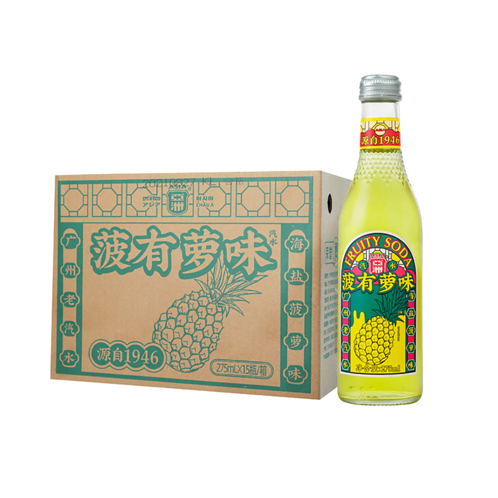 [Full-Case]-Asia-Pineapple-Flavoured-Soda---Glass-Bottles-275ml-x-15-Bottles-1