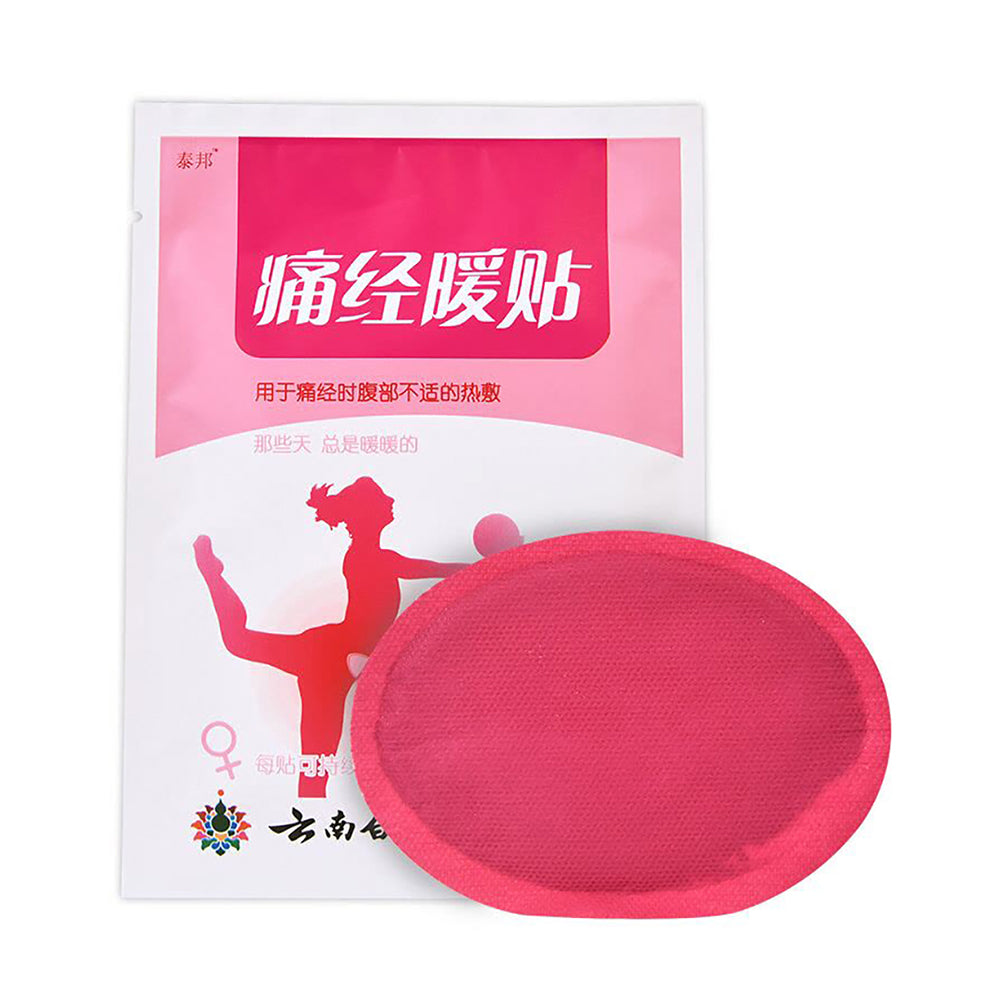 Yunnan-Baiyao-Taibang-Menstrual-Pain-Relief-Heat-Patch---Single-Piece-1