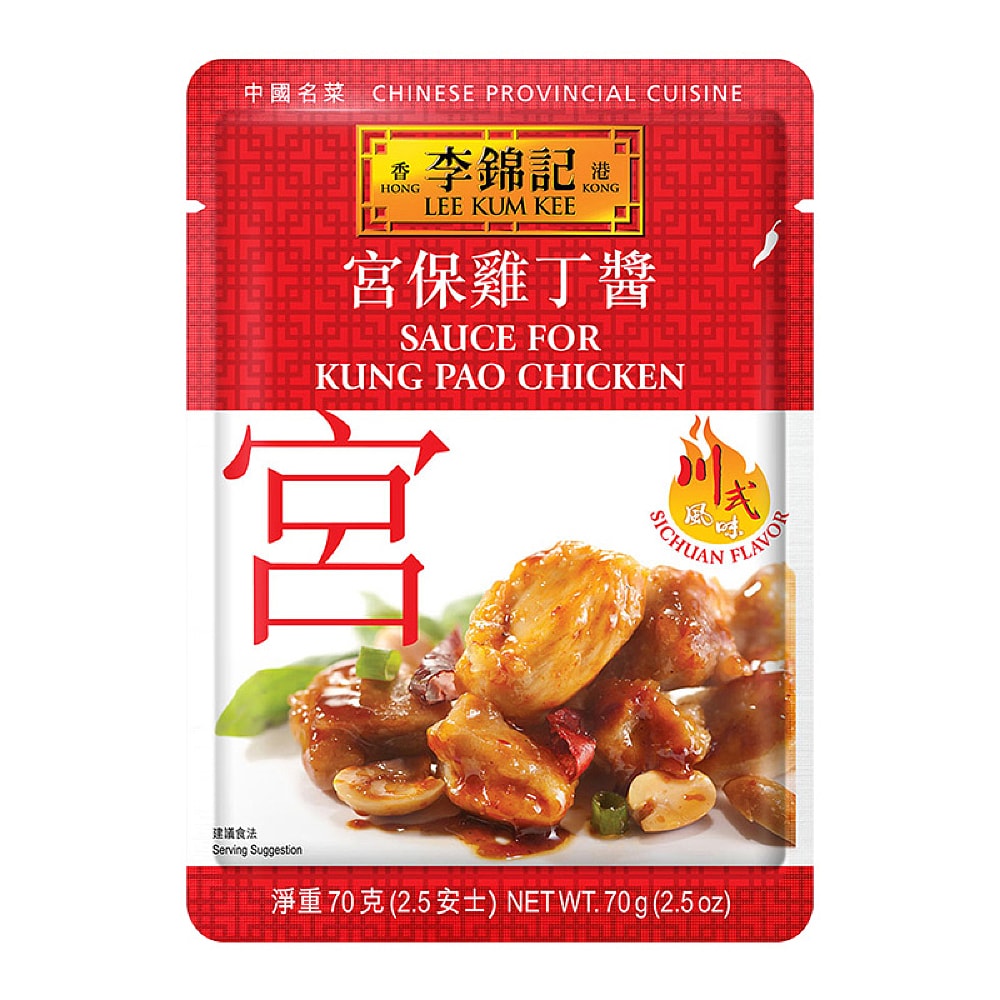 Lee-Kum-Kee-Kung-Pao-Chicken-Sauce-70g-1