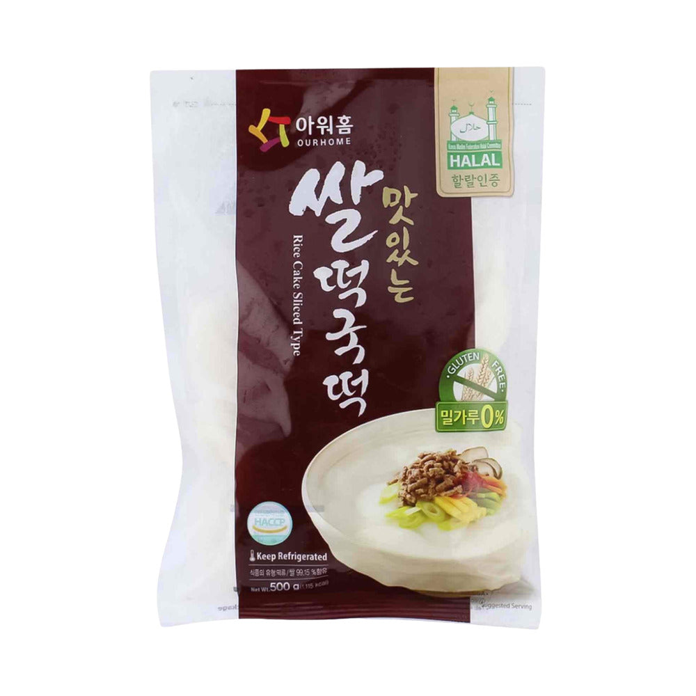 OurHome-Korean-Sliced-Rice-Cakes-for-Tteokguk-500g---Rice-Cake-Soup-Slices-1