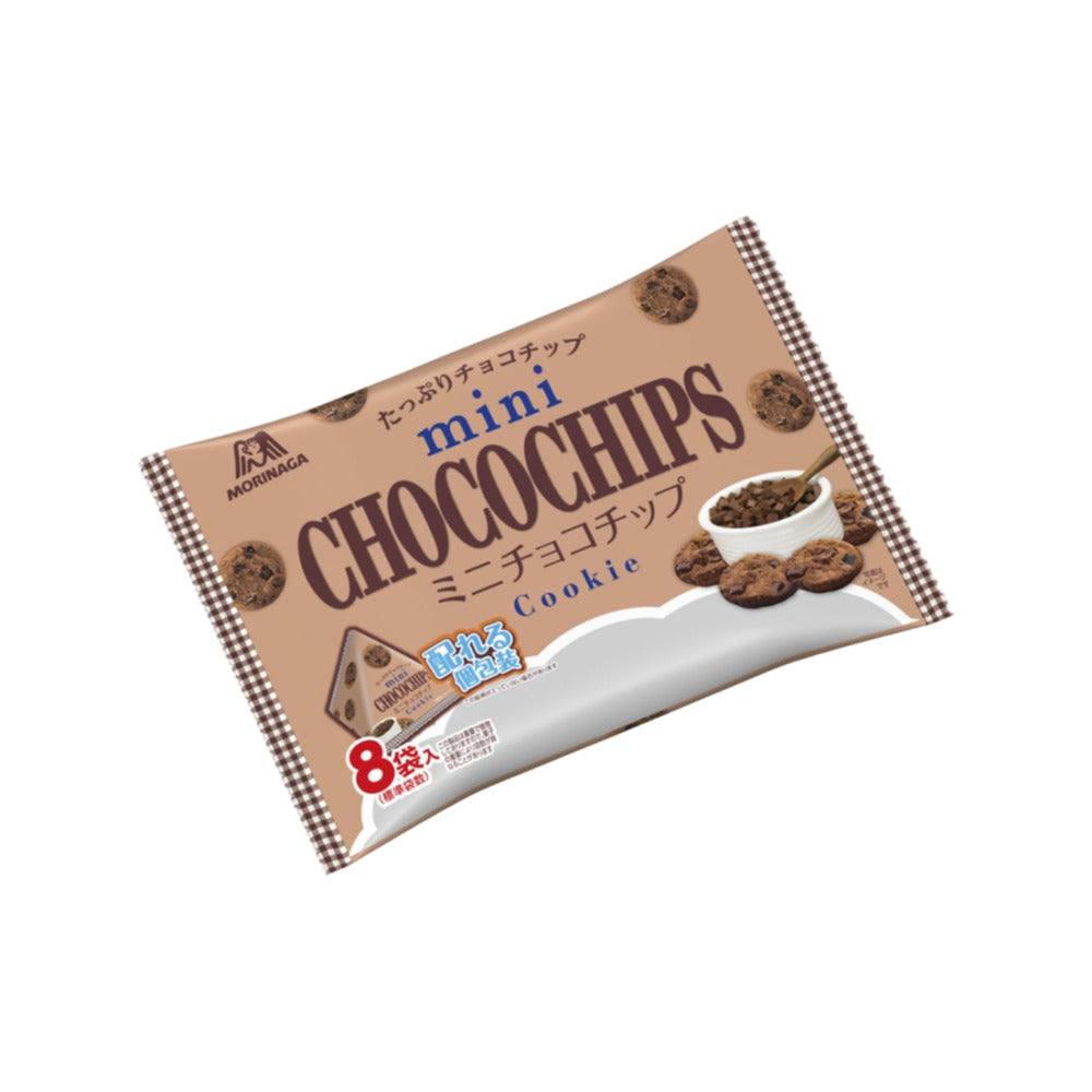 Morinaga-Mini-Chocolate-Chip-Cookies---139g-1