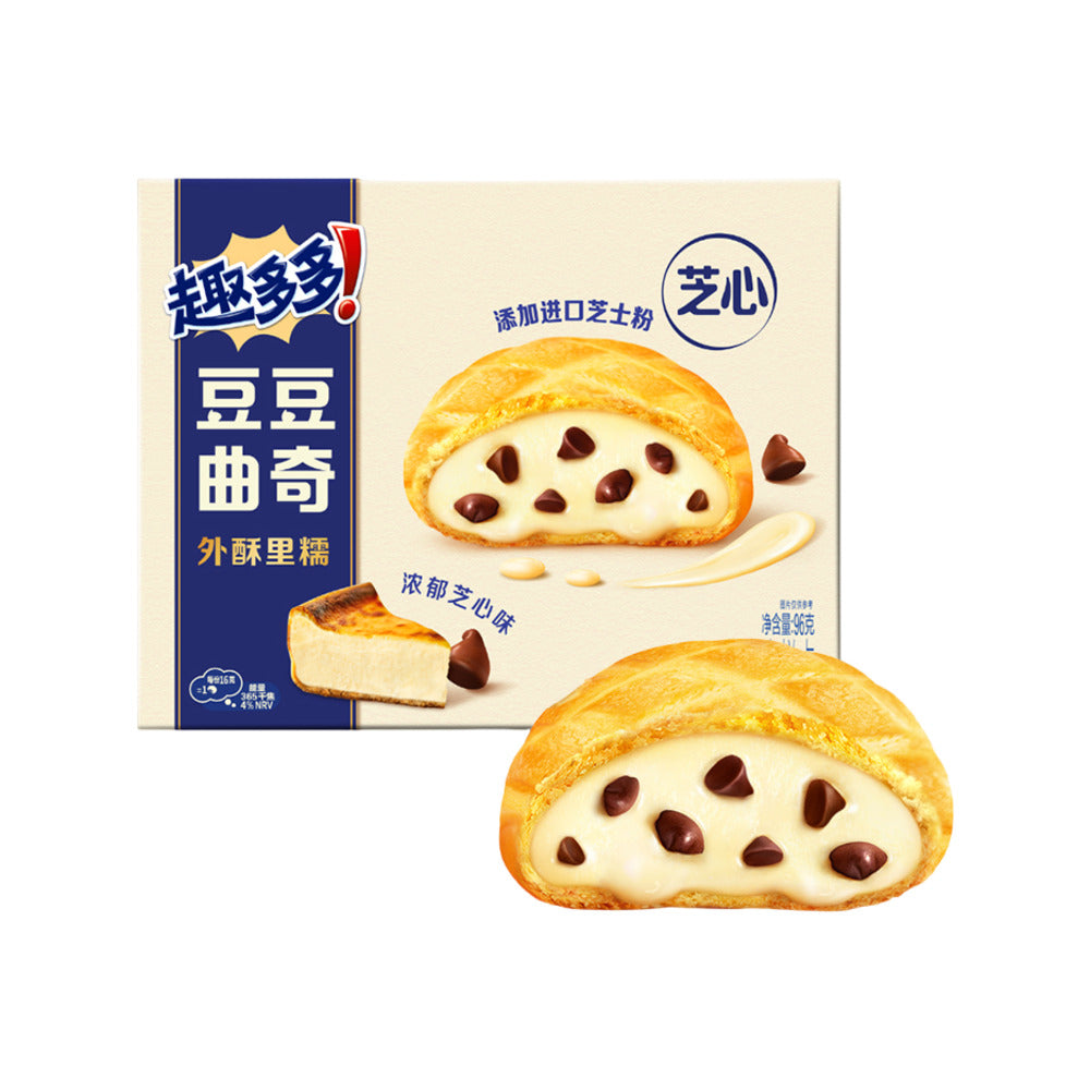 Chips-Ahoy!-Cheese-Filled-Chocolate-Chip-Cookies-–-6-Packs,-96g-1