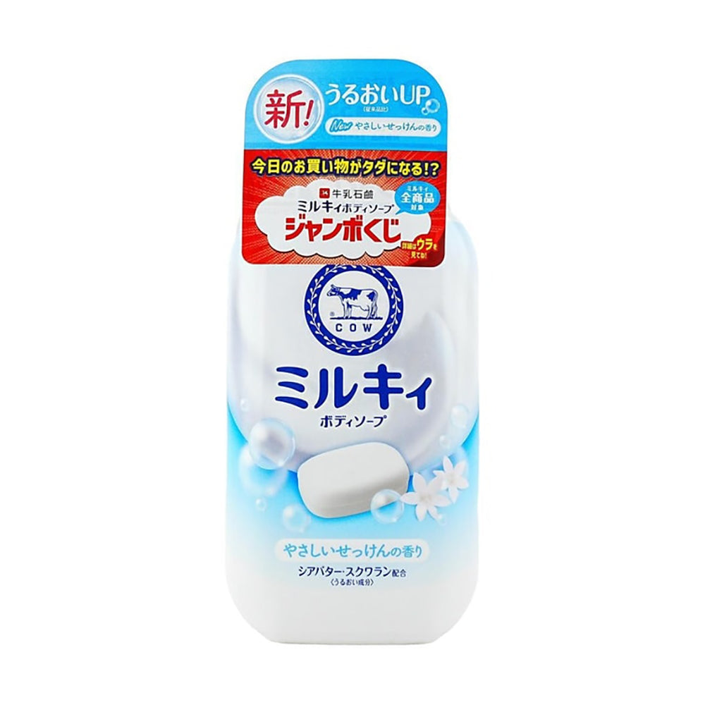 Cow-Milky-Body-Soap-with-Milk-Essence---Soap-Scent,-500ml-1