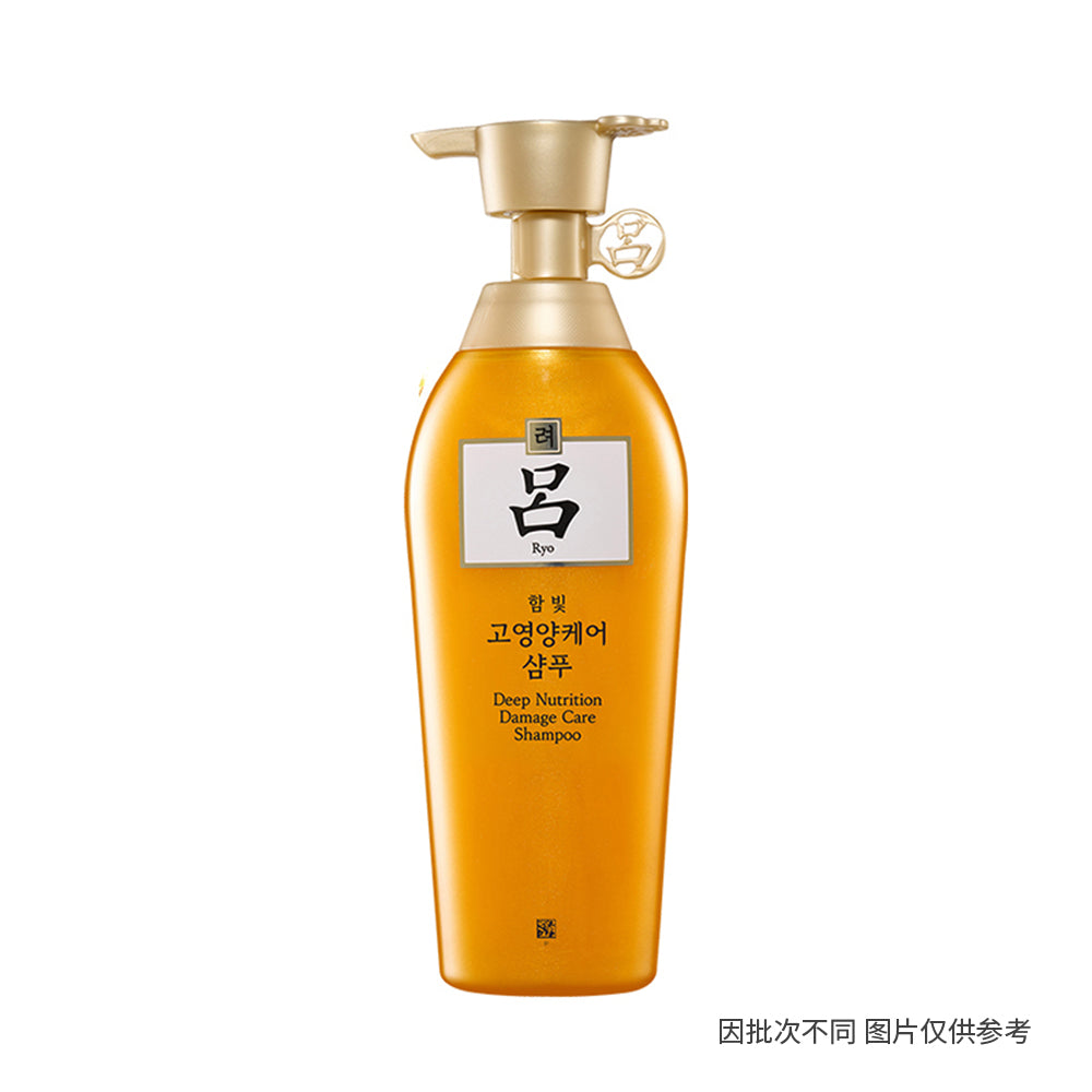 RYO-Gold-RYO-Radiant-Gold-Nourishing-Shampoo-400ml-1