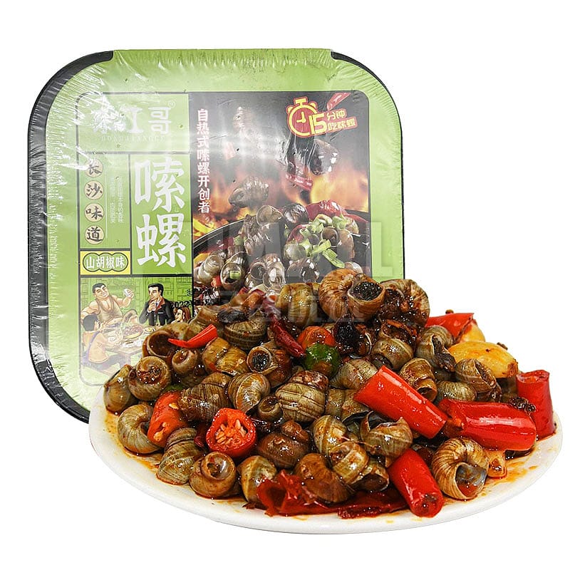 Dongjiangge-Self-Heating-Snail-with-Mountain-Pepper-Flavor---438g-1