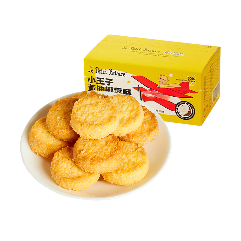 Le-Petit-Prince-Coconut-Butter-Cookies---108g-1