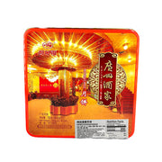 Mooncakes 2026 at UMall Australia