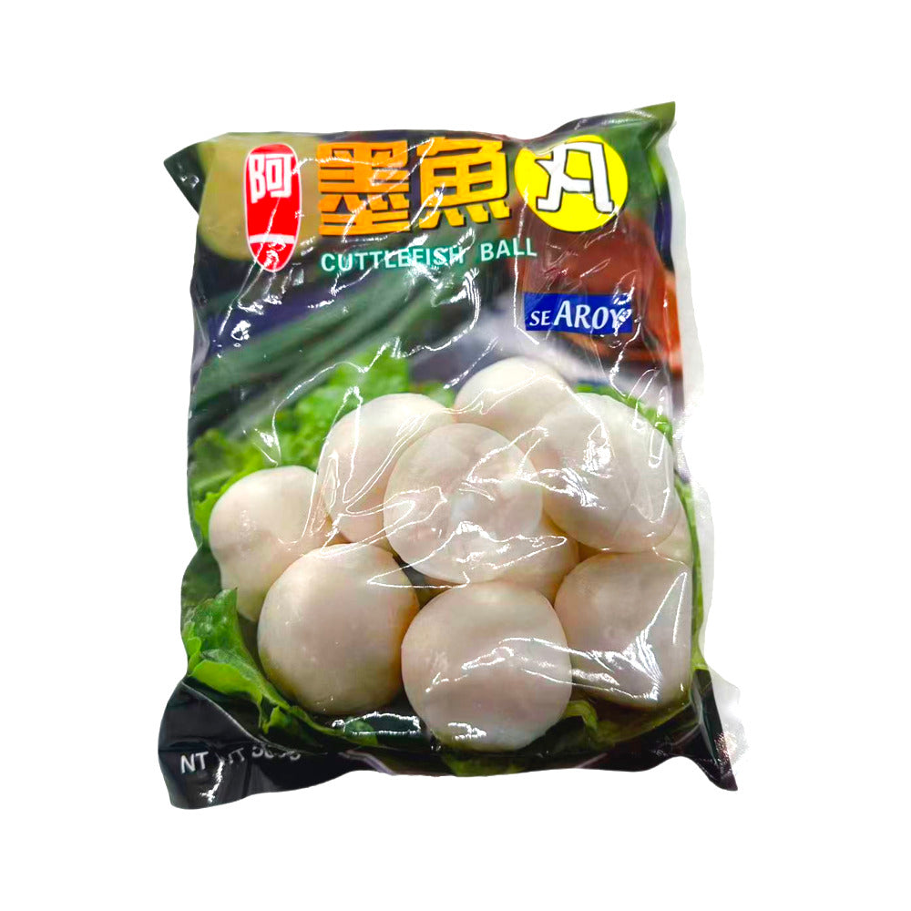 Ayi-Frozen-Cuttlefish-Balls---500g-1