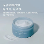Face Care at UMall Australia