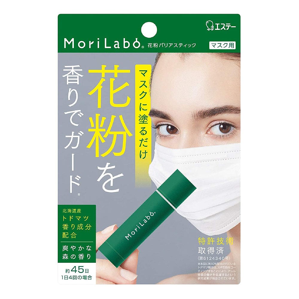 MoriLabo-Pollen-Barrier-Stick---4g-1